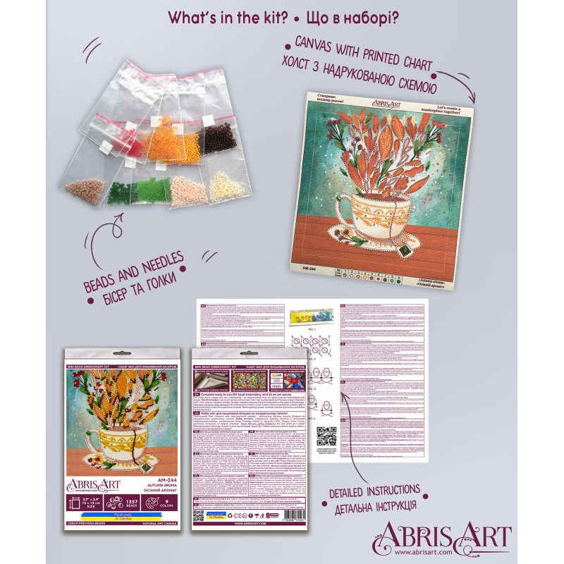 Mini Bead Embroidery Kit on Art Canvas "Аutumn aroma"