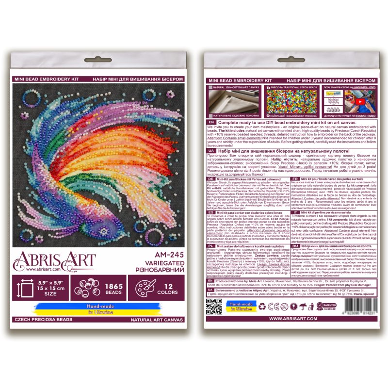Mini Bead Embroidery Kit on Art Canvas "Variegated"