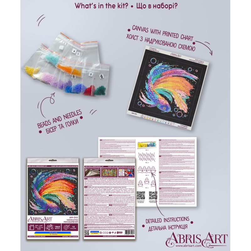 Mini Bead Embroidery Kit on Art Canvas "Variegated"