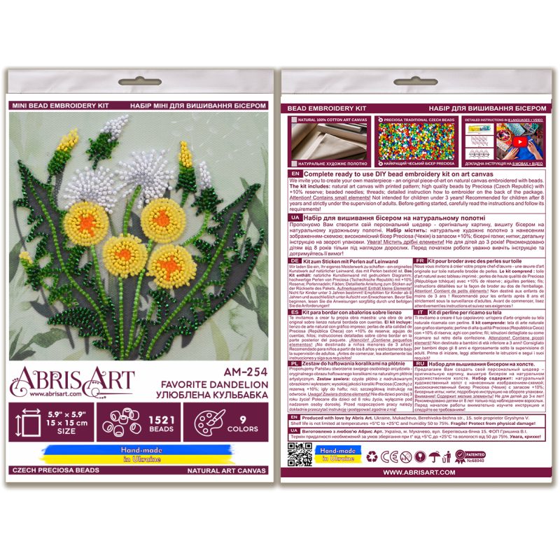 Mini Bead Embroidery Kit on Art Canvas "Favorite dandelion"