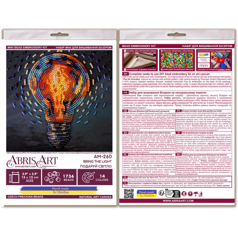 Mini Bead Embroidery Kit on Art Canvas "Bring the light"