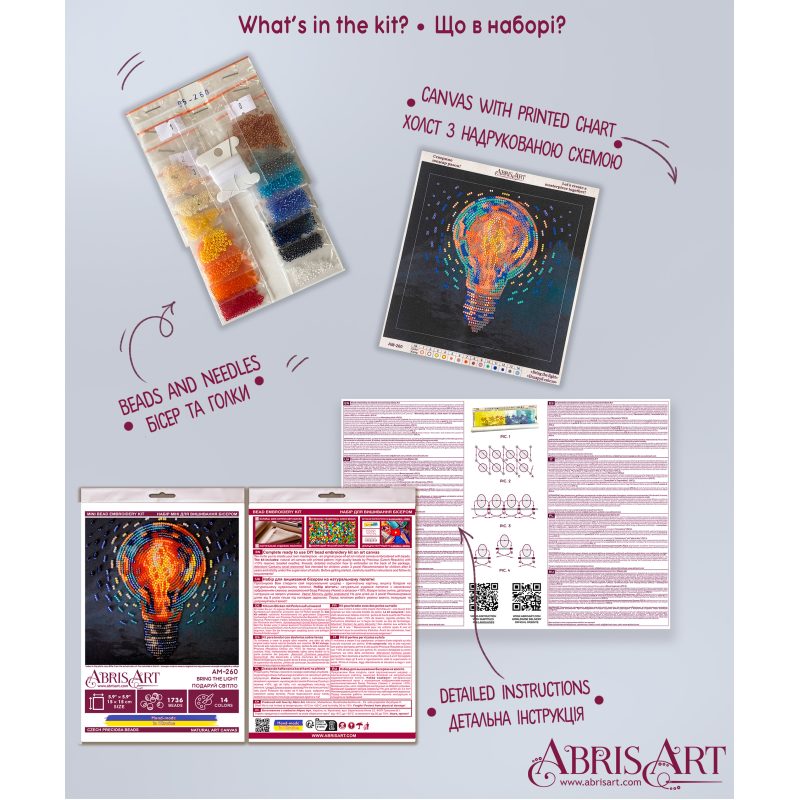 Mini Bead Embroidery Kit on Art Canvas "Bring the light"