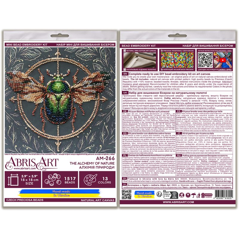 Mini Bead Embroidery Kit on Art Canvas "The Alchemy of Nature"