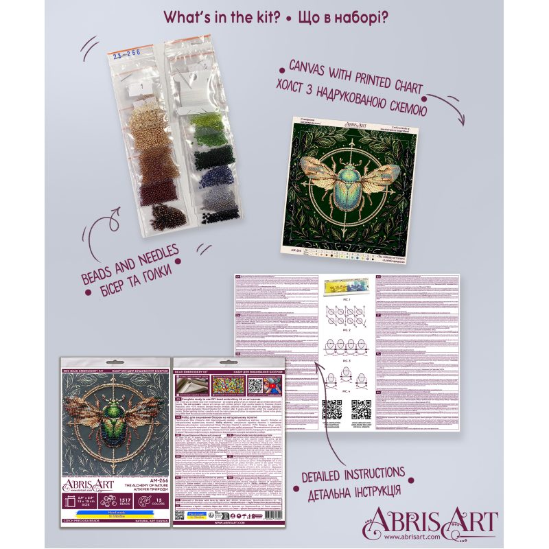 Mini Bead Embroidery Kit on Art Canvas "The Alchemy of Nature"