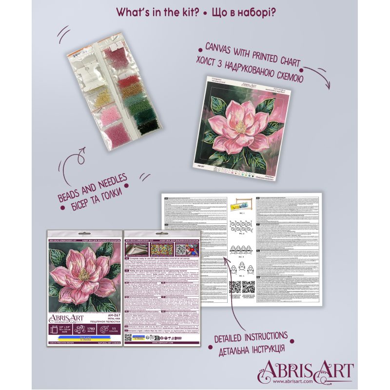 Mini Bead Embroidery Kit on Art Canvas "Petal Kiss"