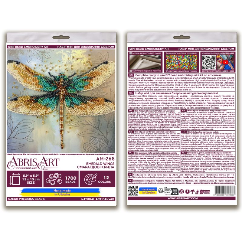 Mini Bead Embroidery Kit on Art Canvas "Emerald wings"