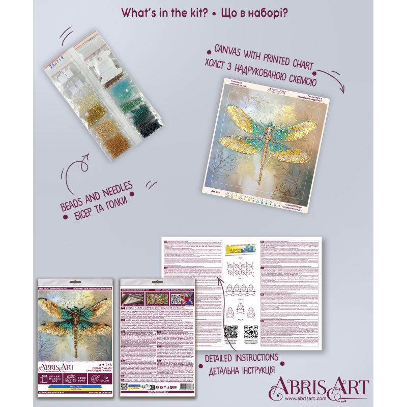 Mini Bead Embroidery Kit on Art Canvas "Emerald wings"