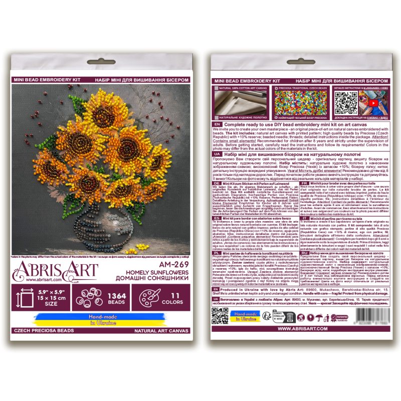 Mini Bead Embroidery Kit on Art Canvas "Homely sunflowers"