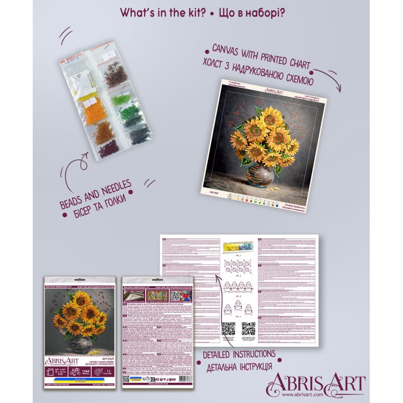 Mini Bead Embroidery Kit on Art Canvas "Homely sunflowers"