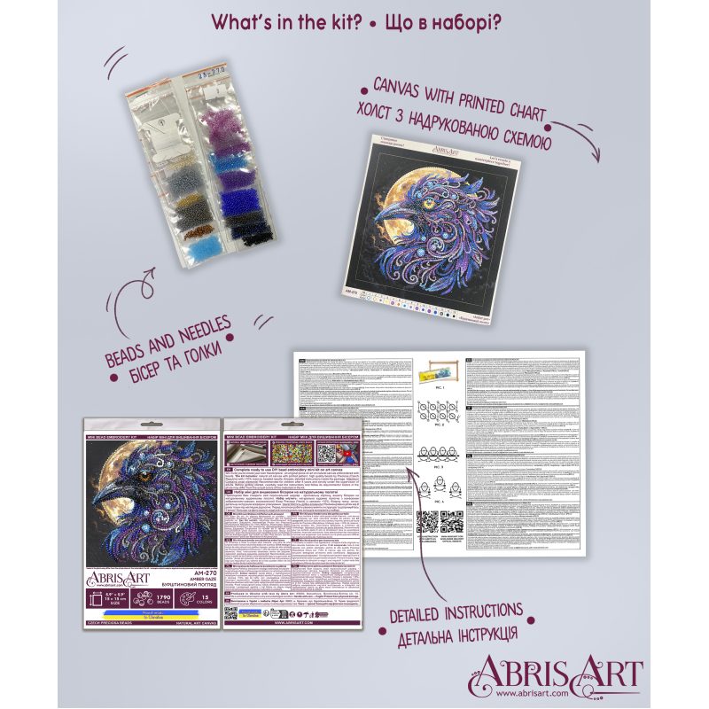 Mini Bead Embroidery Kit on Art Canvas "Amber gaze"