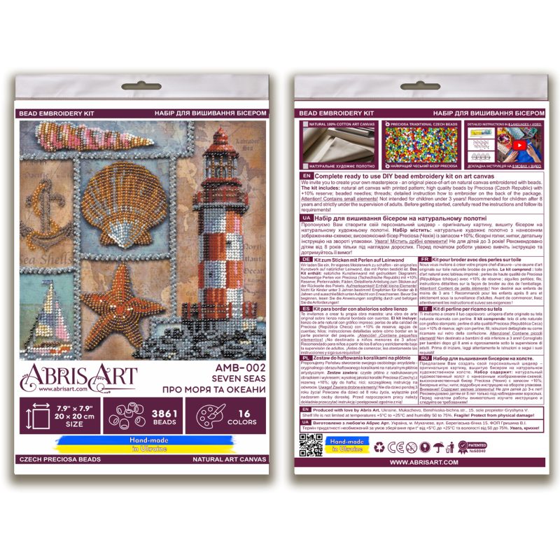 Midi Bead Embroidery Kit on Art Canvas "Seven seas"