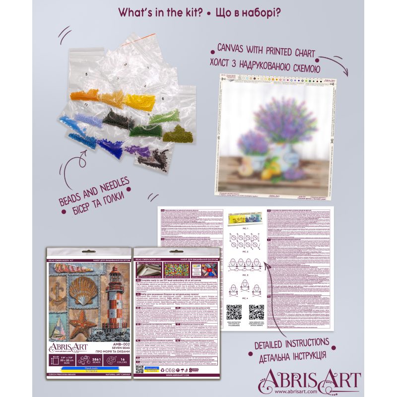 Midi Bead Embroidery Kit on Art Canvas "Seven seas"