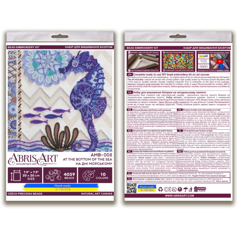 Midi Bead Embroidery Kit on Art Canvas "At the bottom of the sea"