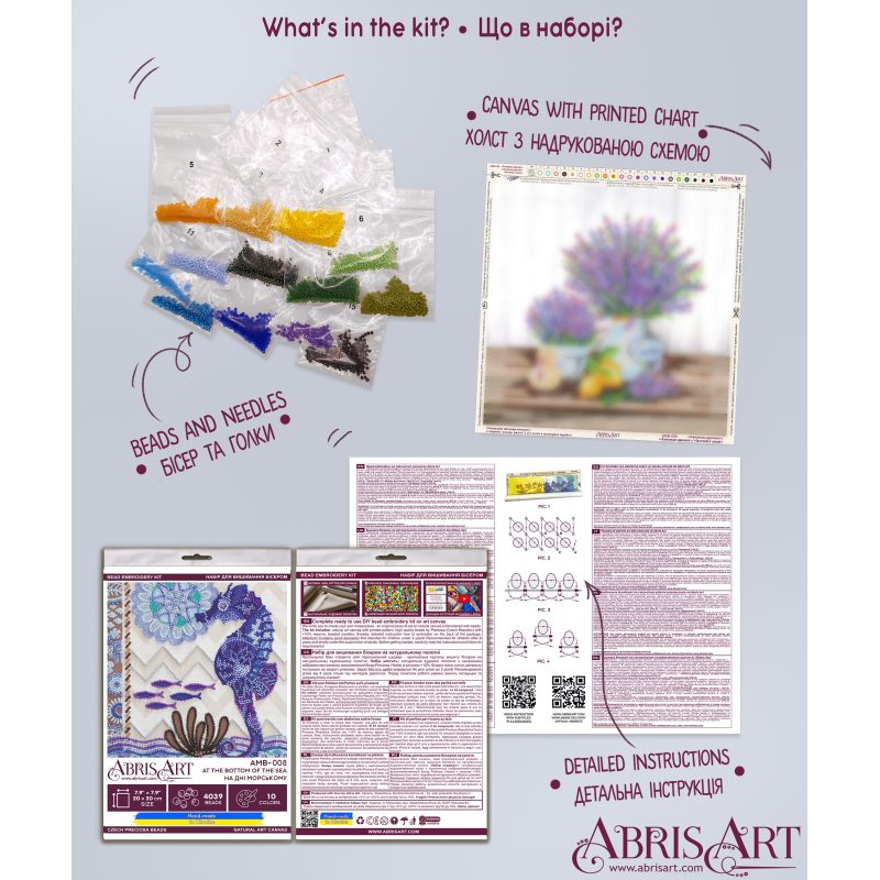 Midi Bead Embroidery Kit on Art Canvas "At the bottom of the sea"