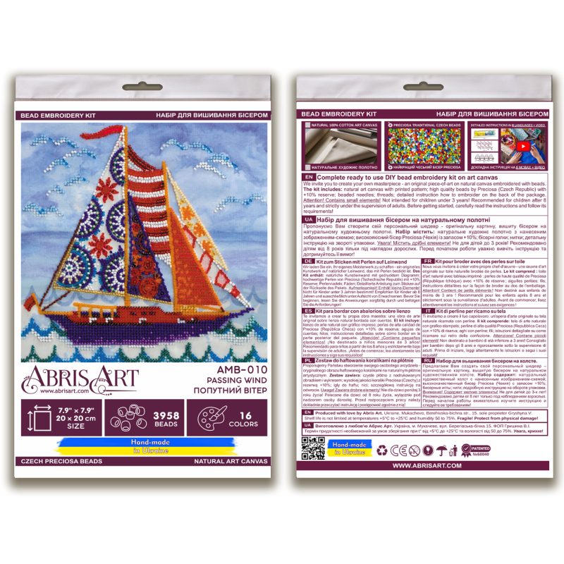 Midi Bead Embroidery Kit on Art Canvas "Passing wind"