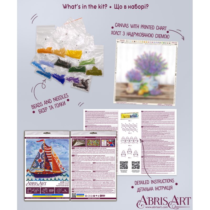 Midi Bead Embroidery Kit on Art Canvas "Passing wind"
