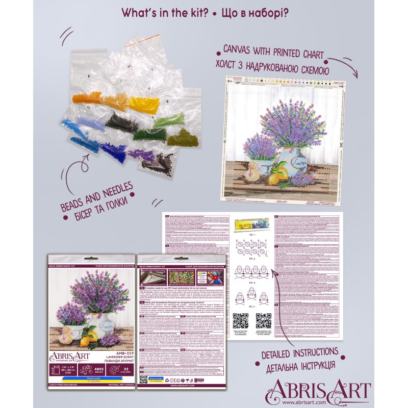 Midi Bead Embroidery Kit on Art Canvas "Lavander`s aroma"