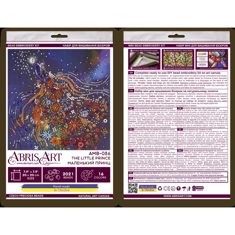 Midi Bead Embroidery Kit on Art Canvas "The Little Prince"
