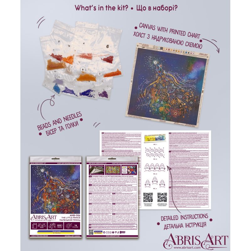 Midi Bead Embroidery Kit on Art Canvas "The Little Prince"