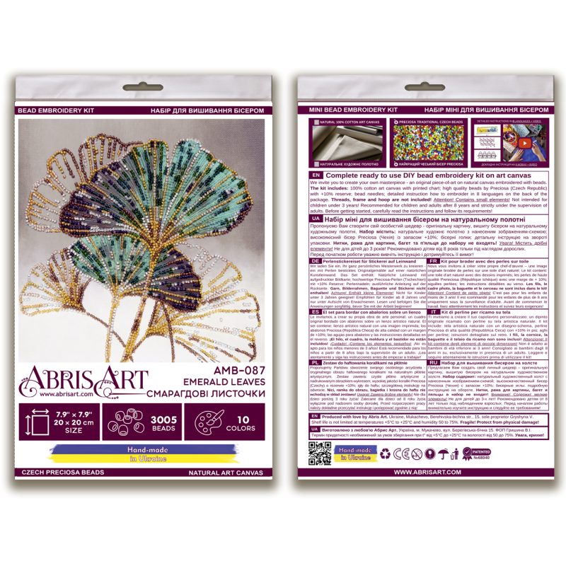 Midi Bead Embroidery Kit on Art Canvas "Emerald leaves"