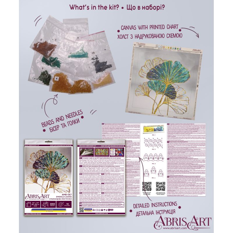 Midi Bead Embroidery Kit on Art Canvas "Emerald leaves"