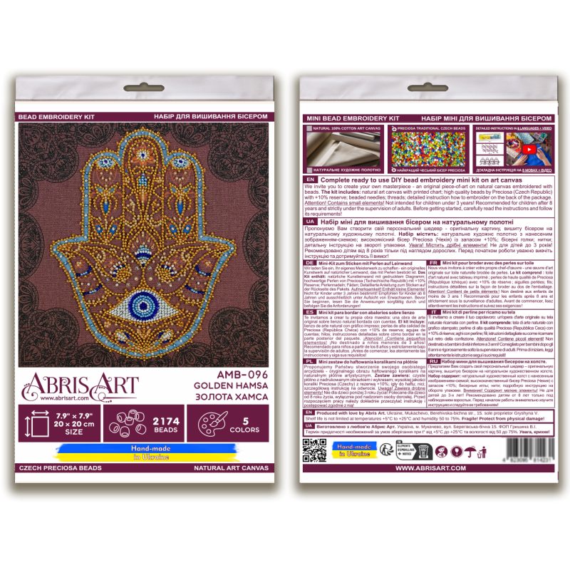 Midi Bead Embroidery Kit on Art Canvas "Golden Hamsa"