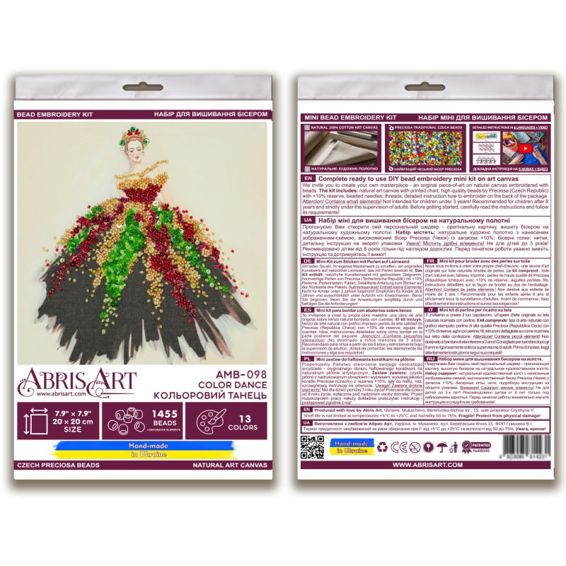 Midi Bead Embroidery Kit on Art Canvas "Color dance"