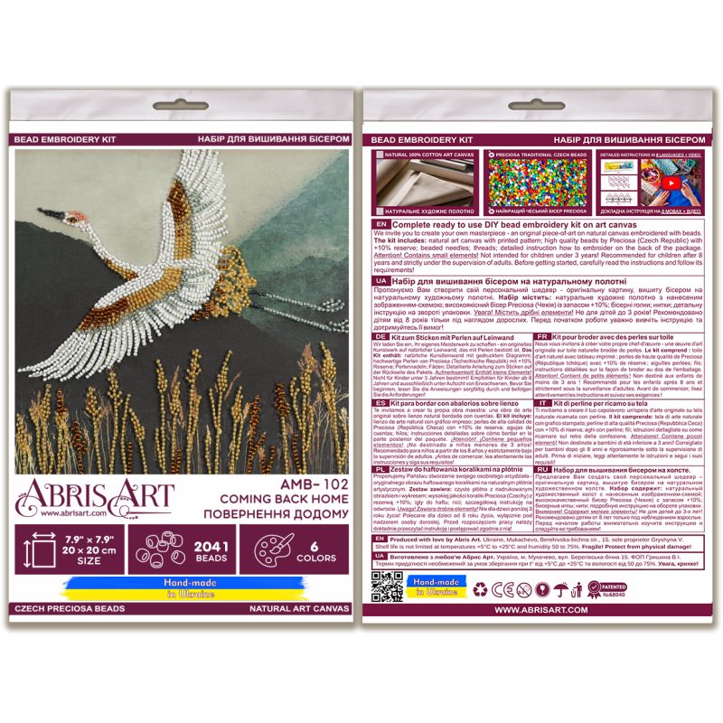 Midi Bead Embroidery Kit on Art Canvas "Coming back home"