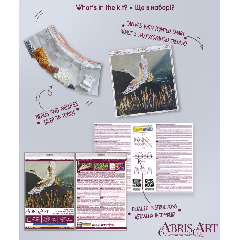 Midi Bead Embroidery Kit on Art Canvas "Coming back home"