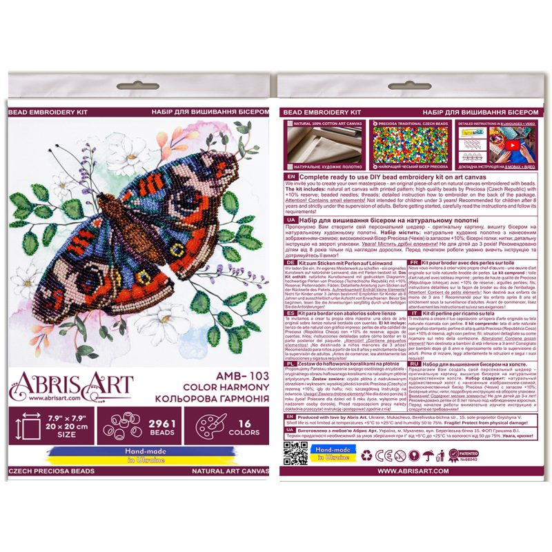Midi Bead Embroidery Kit on Art Canvas "Color harmony"