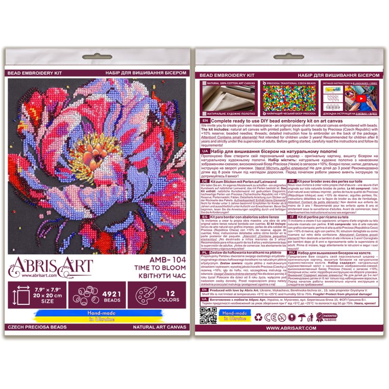Midi Bead Embroidery Kit on Art Canvas "Time to bloom"