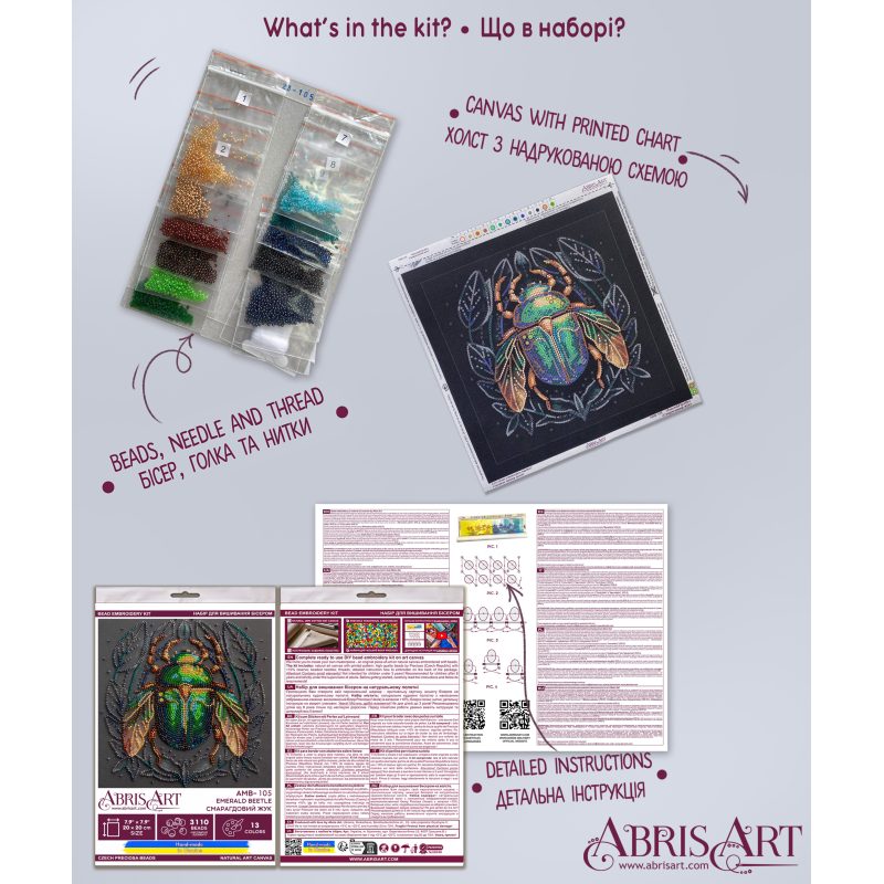 Midi Bead Embroidery Kit on Art Canvas "Emerald beetle"
