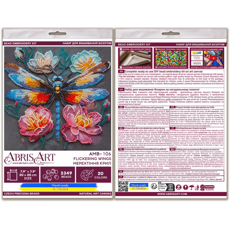 Midi Bead Embroidery Kit on Art Canvas "Flickering wings"