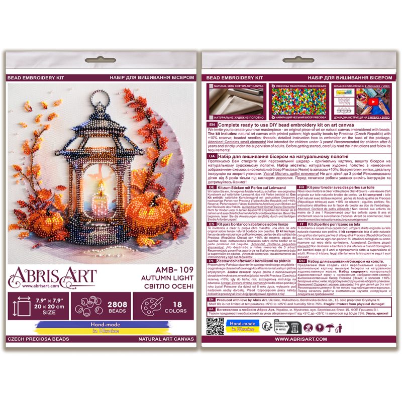 Midi Bead Embroidery Kit on Art Canvas "Autumn light"
