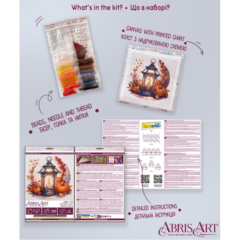 Midi Bead Embroidery Kit on Art Canvas "Autumn light"