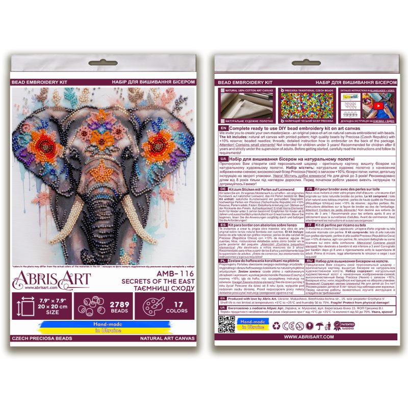 Midi Bead Embroidery Kit on Art Canvas "Secrets of the east"