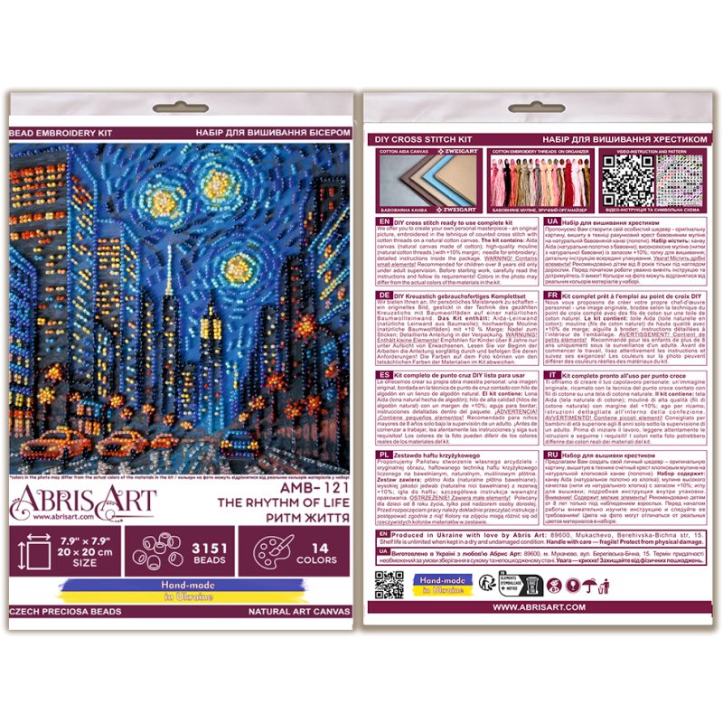 Midi Bead Embroidery Kit on Art Canvas "The rhythm of life"