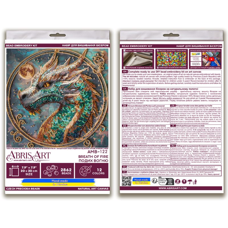 Midi Bead Embroidery Kit on Art Canvas "Breath of Fire"