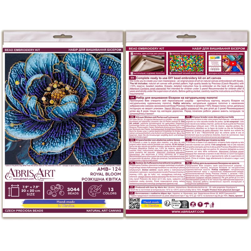 Midi Bead Embroidery Kit on Art Canvas "Royal Bloom"