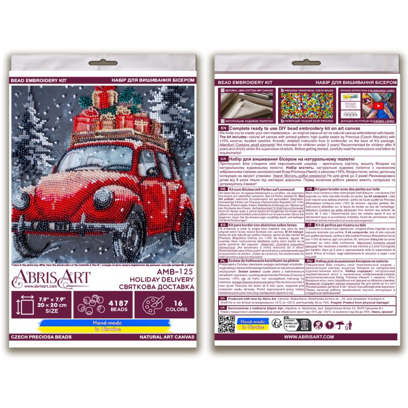Midi Bead Embroidery Kit on Art Canvas "Holiday Delivery"