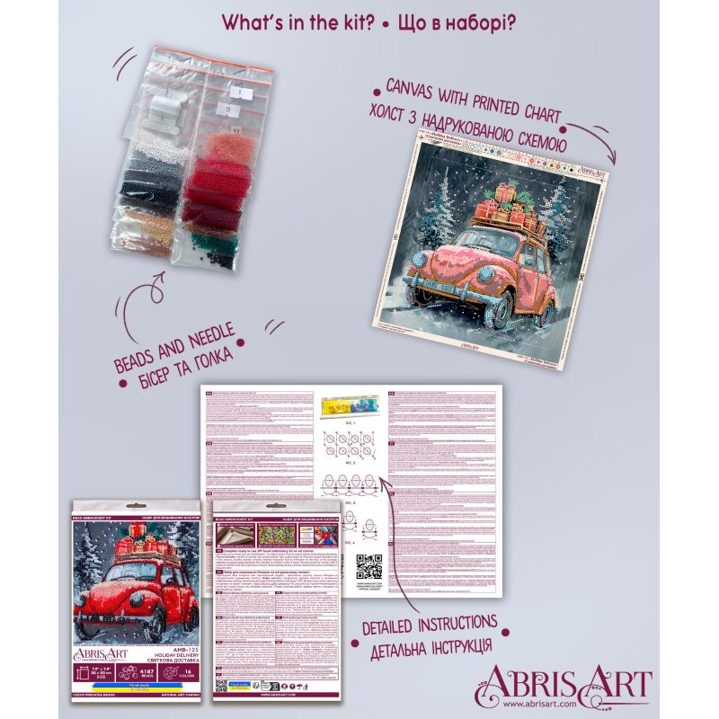 Midi Bead Embroidery Kit on Art Canvas "Holiday Delivery"
