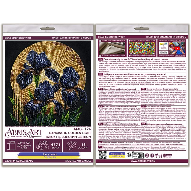 Midi Bead Embroidery Kit on Art Canvas "Dancing in golden light"