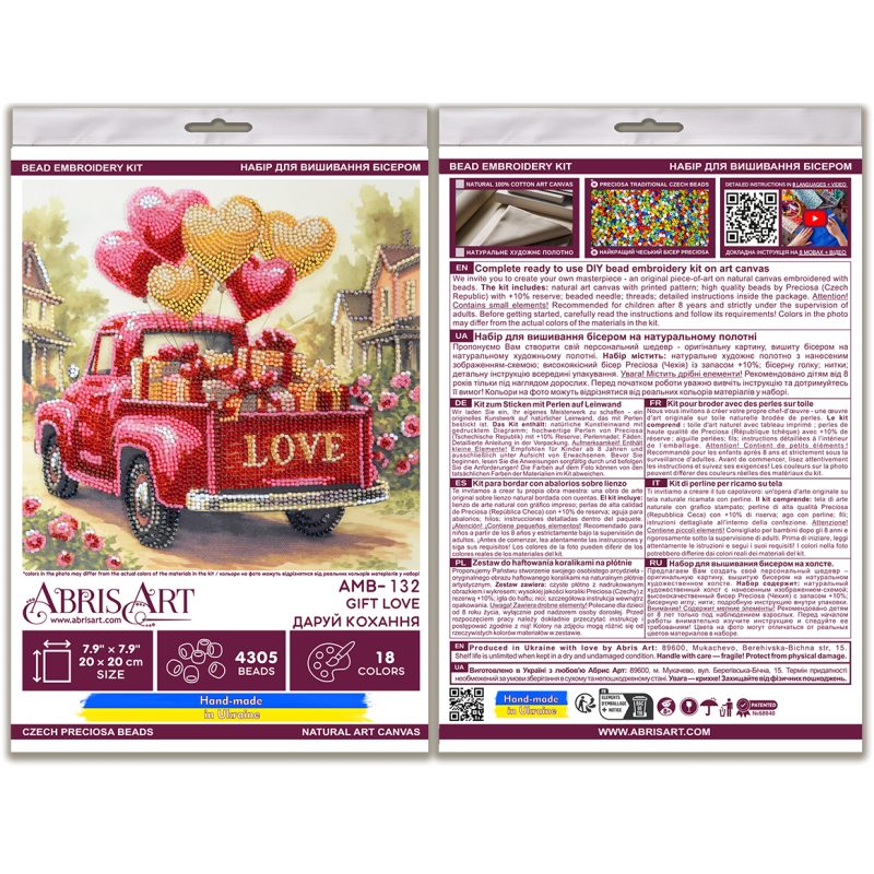 Midi Bead Embroidery Kit on Art Canvas "Gift Love"