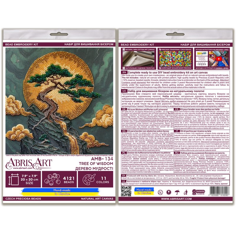 Midi Bead Embroidery Kit on Art Canvas "Tree of Wisdom"