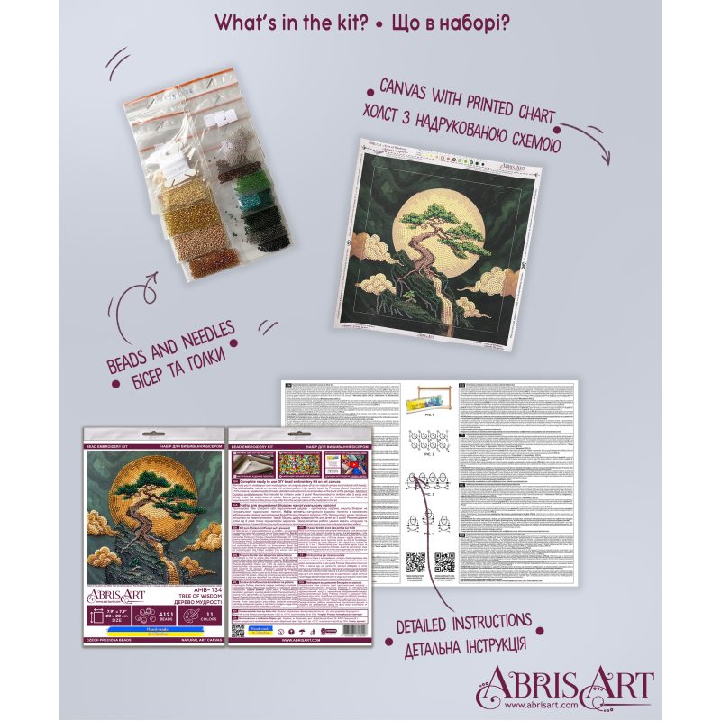 Midi Bead Embroidery Kit on Art Canvas "Tree of Wisdom"