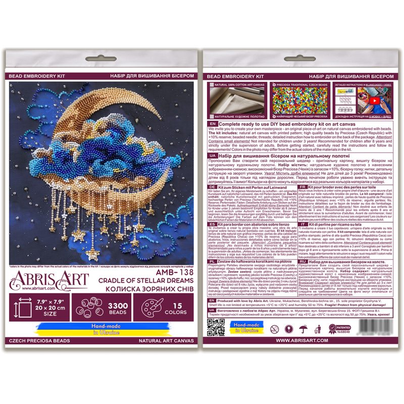 Midi Bead Embroidery Kit on Art Canvas "Cradle of Stellar Dreams"