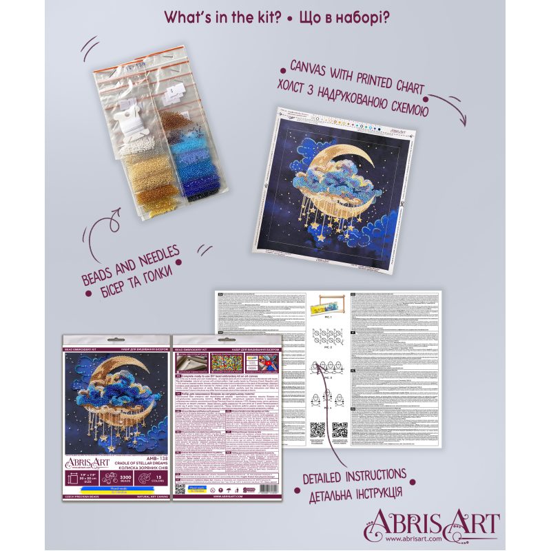 Midi Bead Embroidery Kit on Art Canvas "Cradle of Stellar Dreams"