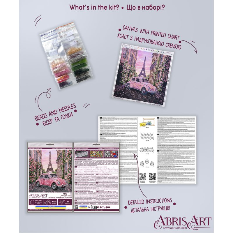 Midi Bead Embroidery Kit on Art Canvas "La Vie en rose"