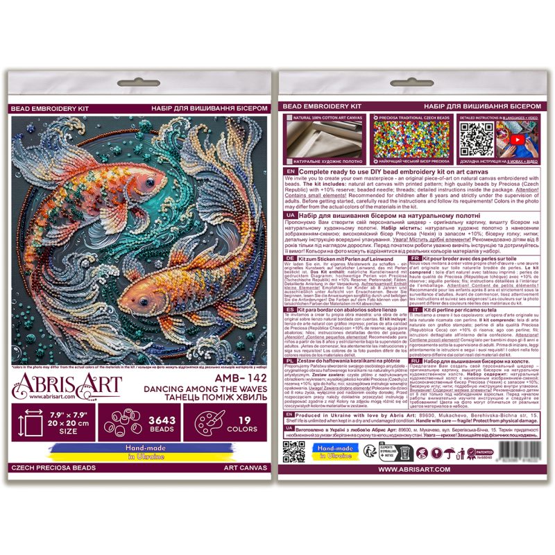 Midi Bead Embroidery Kit on Art Canvas "Dancing among the waves"