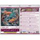 Midi Bead Embroidery Kit on Art Canvas "Dancing among the waves"